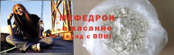 винт Володарск
