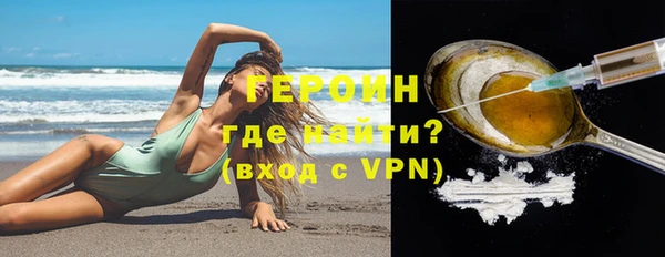хмурый Волоколамск