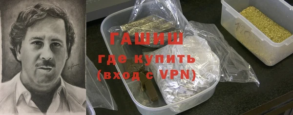хмурый Волоколамск