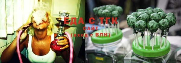 винт Володарск