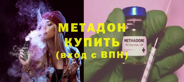 хмурый Волоколамск