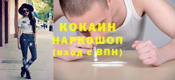 винт Володарск