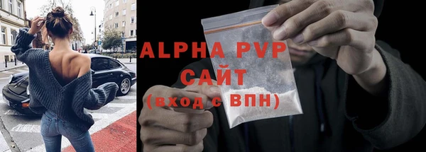 хмурый Волоколамск