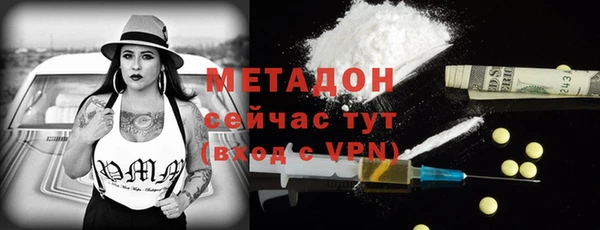 винт Володарск