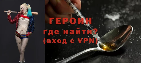 винт Володарск