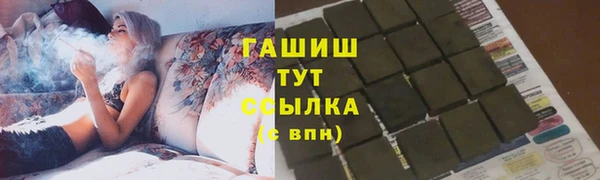хмурый Волоколамск