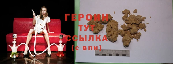 винт Володарск