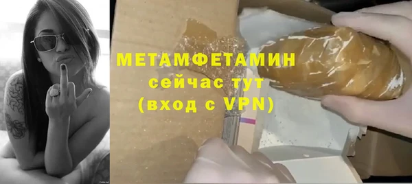 хмурый Волоколамск