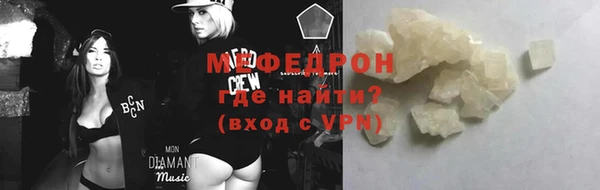 хмурый Волоколамск