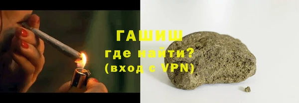 марки lsd Волосово
