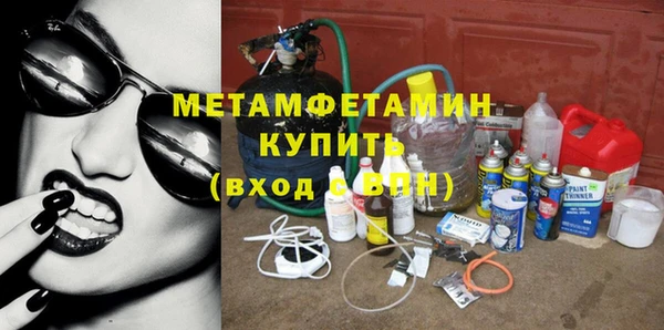 марки lsd Волосово