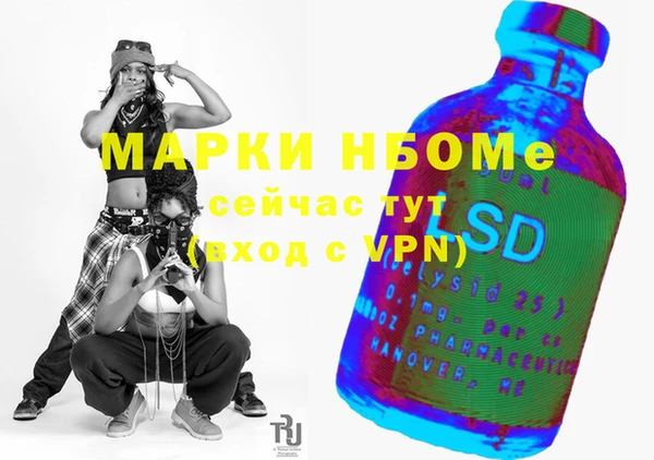 хмурый Волоколамск