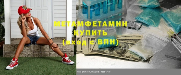 хмурый Волоколамск
