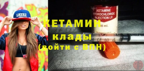 винт Володарск