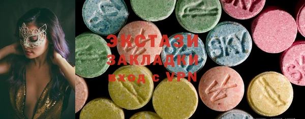 винт Володарск