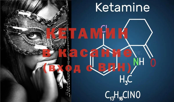 марки lsd Волосово