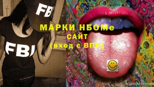 винт Володарск