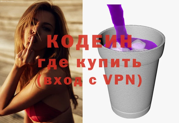 винт Володарск