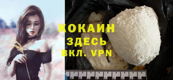 хмурый Волоколамск
