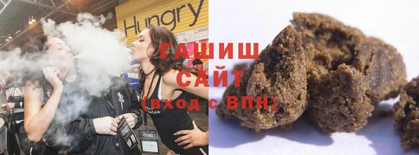 винт Володарск
