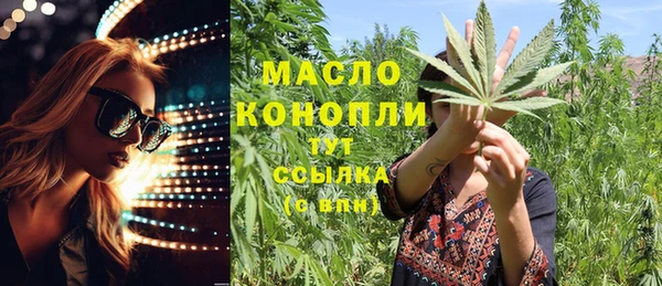 марки lsd Волосово