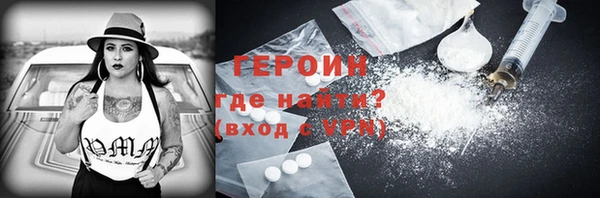 винт Володарск