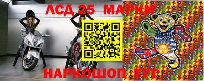 соль ск Кандалакша