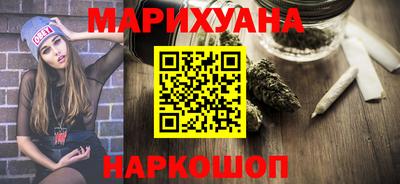 COCAINE Канаш