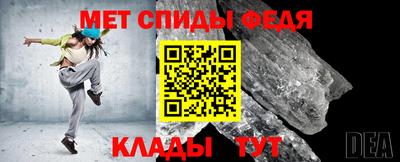 соль ск Кандалакша