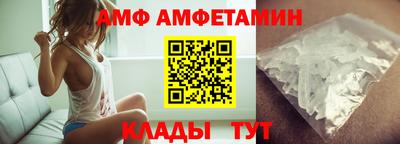 COCAINE Канаш