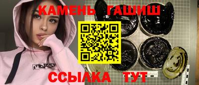 COCAINE Канаш