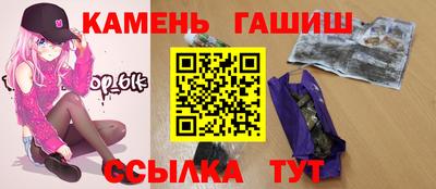 соль ск Кандалакша