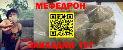 соль ск Кандалакша
