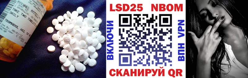 LSD-25 экстази ecstasy  блэк спрут tor  Снежинск 