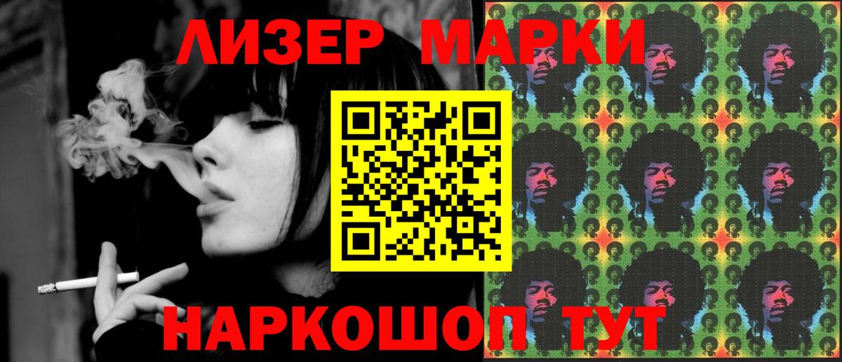LSD-25 экстази ecstasy  Вход с VPN  OMG сайт  Снежинск 