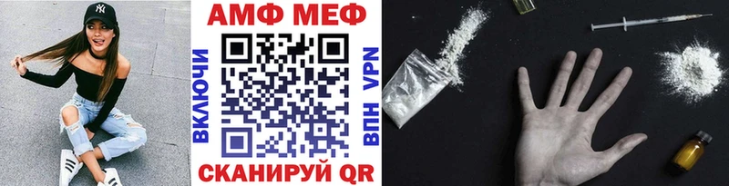Метамфетамин винт  OMG сайт  Снежинск 